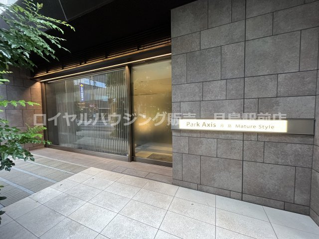 ☆おしゃれなエントランス☆