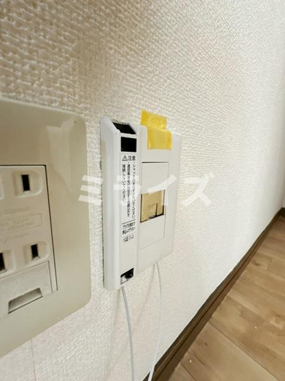 【その他】 | 旭第2ハイツ
