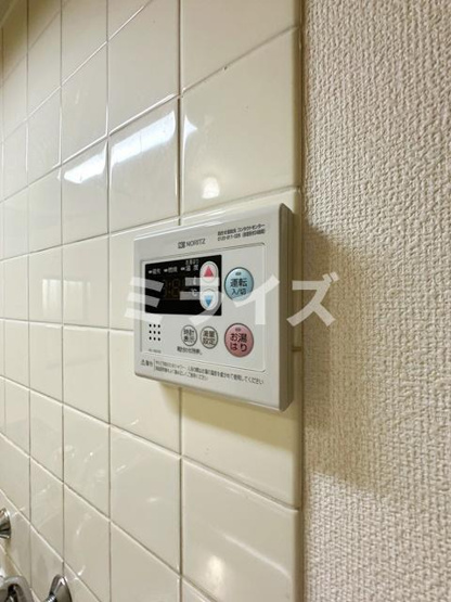 【設備】 | 旭第2ハイツ