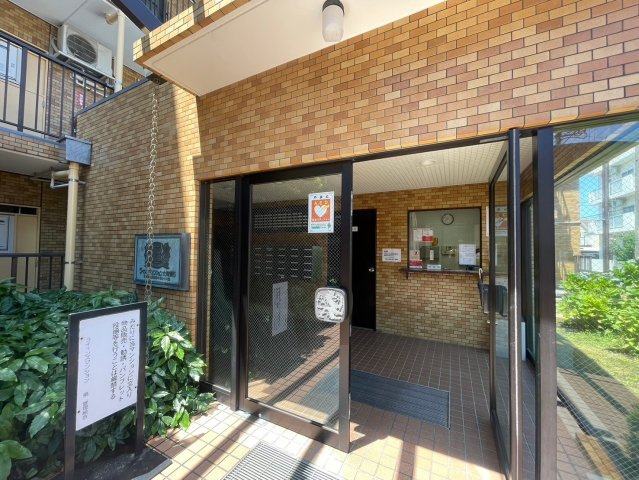 ☆ライオンズマンション大和第5 大型ルーフバルコニー付