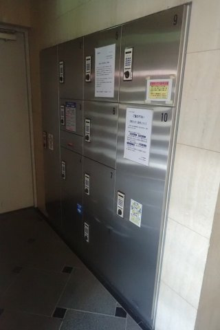 クレスト本郷のその他共用部分