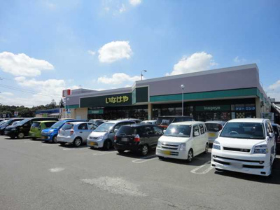【周辺】 | エスペランサ | いなげや大里江南店まで600ｍ