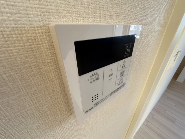 【設備】 | サンフラワー