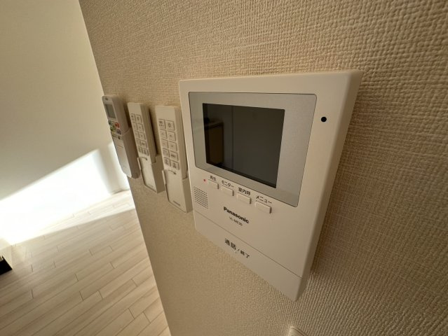 【セキュリティ】 | サンフラワー
