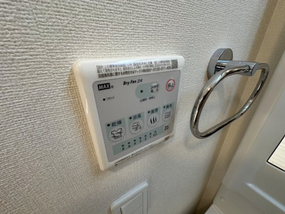 【設備】 | サンフラワー