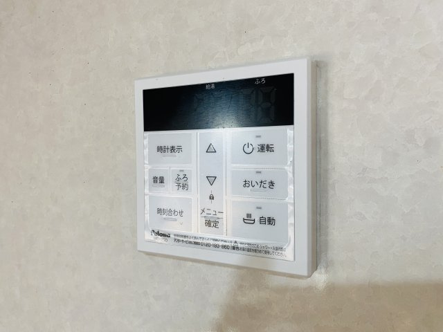 コーポ寿Ⅰの設備