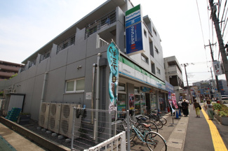 ファミリーマート 中野島北口店まで200ｍ