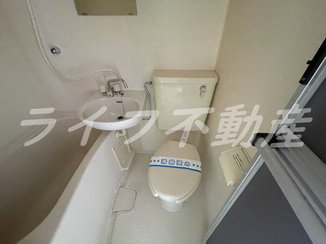にしのハイツ花園のトイレ