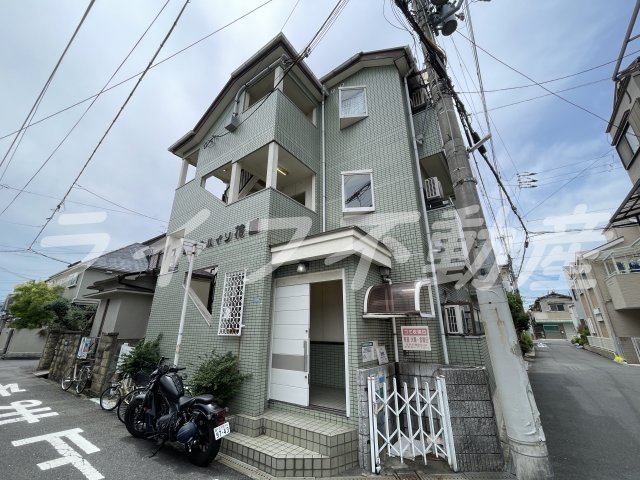 にしのハイツ花園