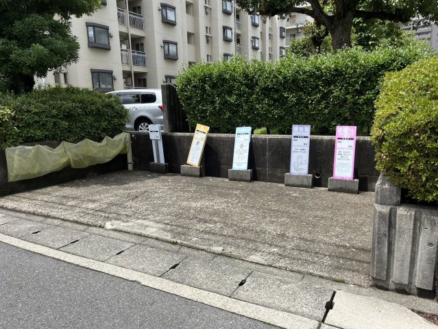幸心西住宅　4号棟のその他共用部分|幸心西住宅　4号棟