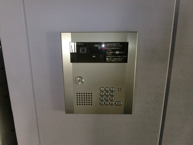 【セキュリティ】 | Hill Climb Momodani