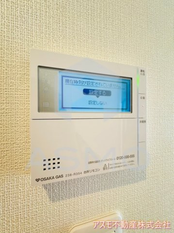 【設備】 | オブリオポルタ上町台 | 同マンション別部屋　参考写真