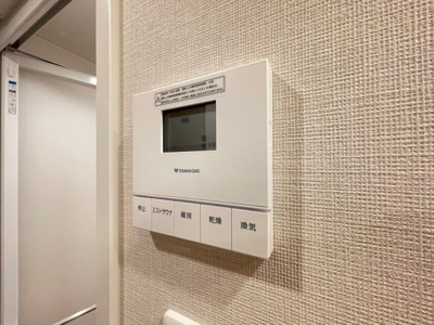 【設備】 | エスリード箕面船場阪大前