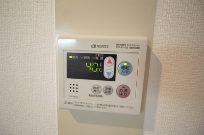 【設備】 | ハイツ岡町北