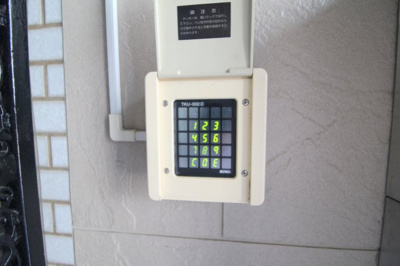 【セキュリティ】 | ハイツ岡町北