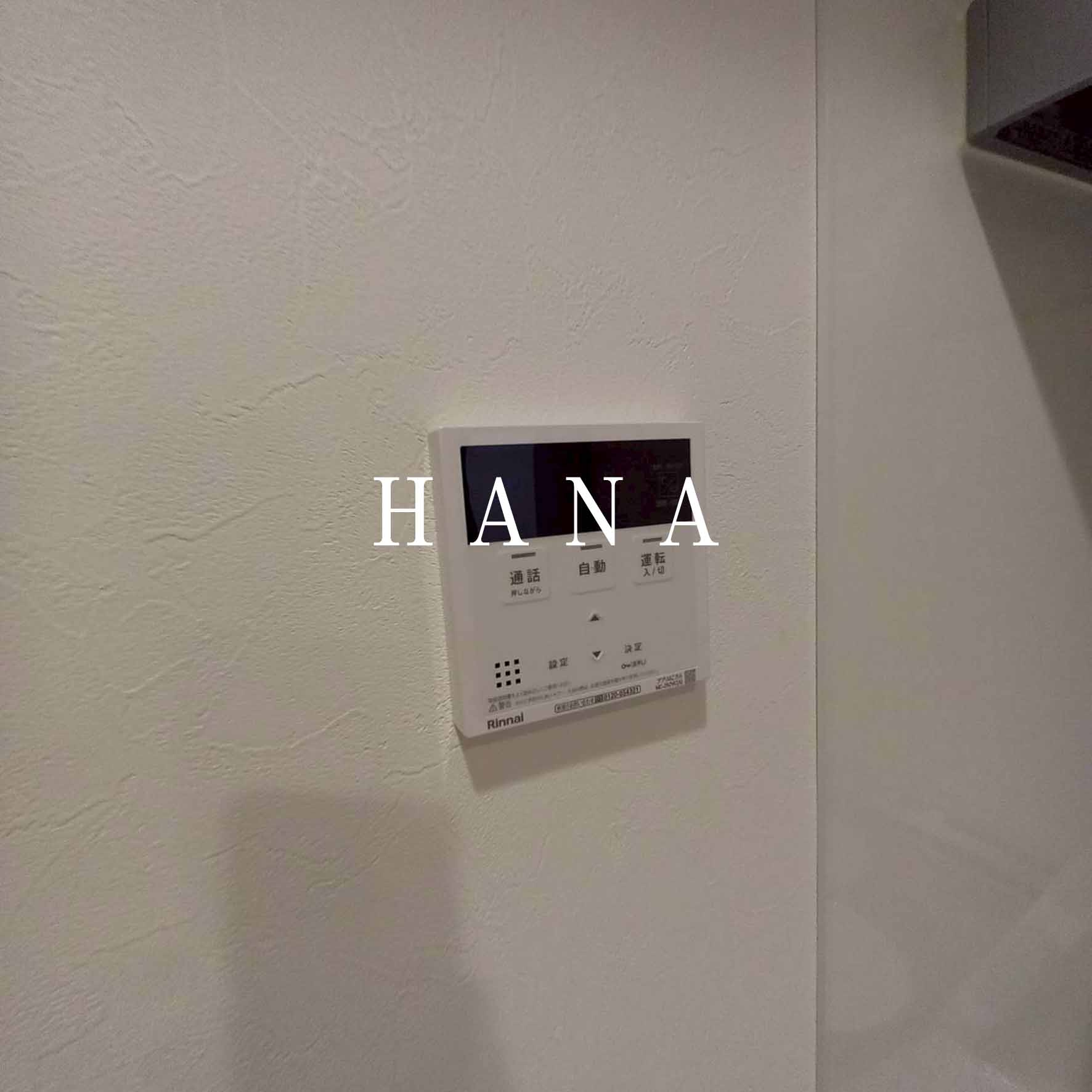 Ｒｉｏ　ｈｉｅｒｒｏ の設備