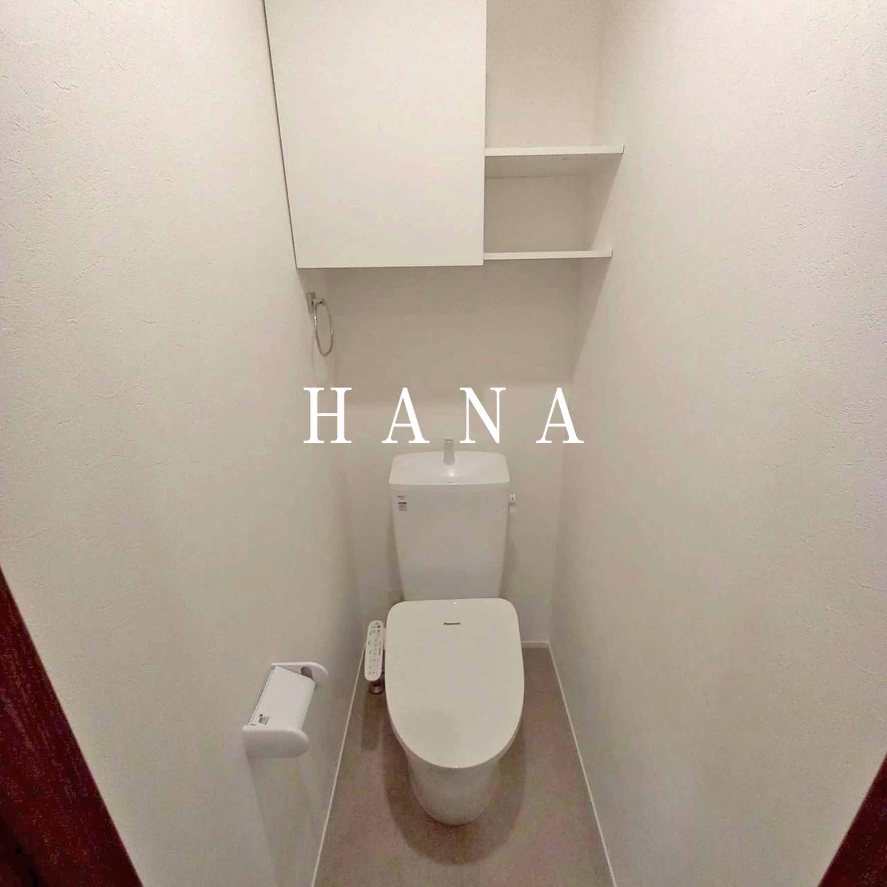 Ｒｉｏ　ｈｉｅｒｒｏ のトイレ