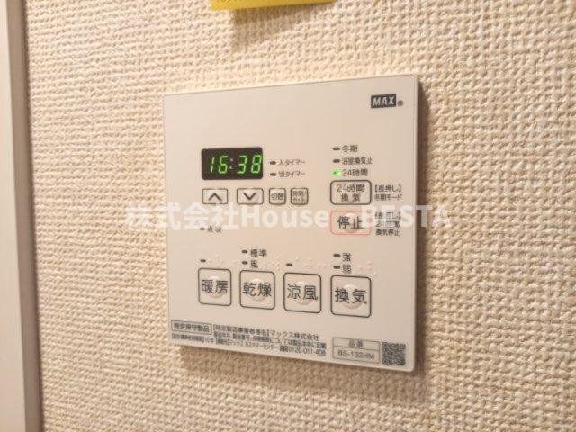 カスタリア三宮の設備