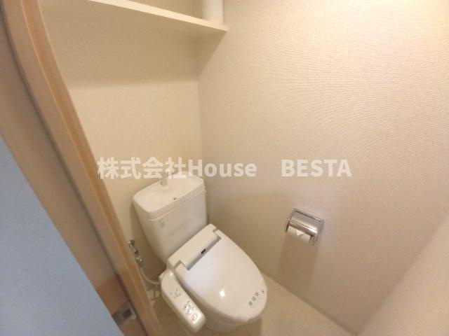 カスタリア三宮のトイレ