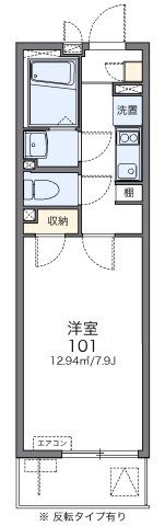 【間取り】 | ケービック