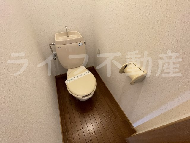 エステートピア旭のトイレ