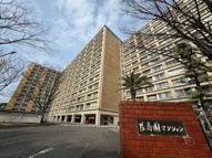 【上質リノベ】長寿園マンションの画像