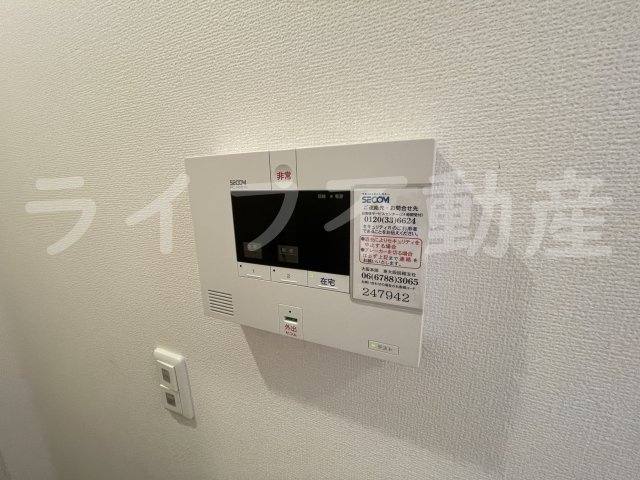 ルアーナA棟のその他