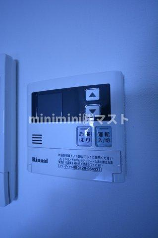 パークヒルズ難波南haneulの設備