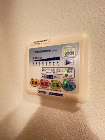 プラネット46の設備