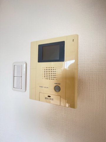 プラネット46のセキュリティ
