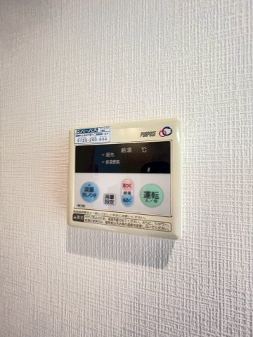 プラネット46の内装