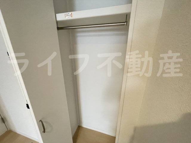 セレニティ若江東町の収納