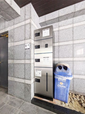 【その他共用部分】 | Kステーションプラザ姪浜 | 宅配ボックス