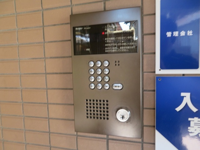 クレール緑橋のセキュリティ