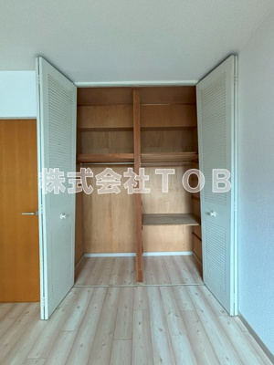 【収納】 | リズ京王多摩川  | 洋室7帖