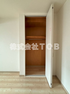 【収納】 | リズ京王多摩川  | 洋室5.7帖