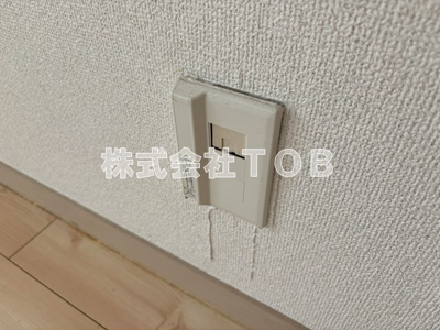 【その他】 | リズ京王多摩川  | 光コンセント