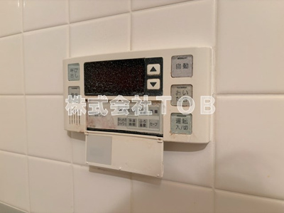 【設備】 | リズ京王多摩川  | 給湯リモコン　バスルーム