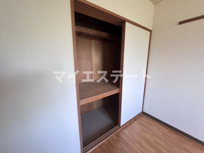 【収納】 | ニュー大手ハイツ