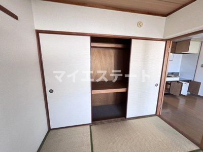 【和室】 | ニュー大手ハイツ