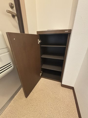 【収納】 | アークマンション