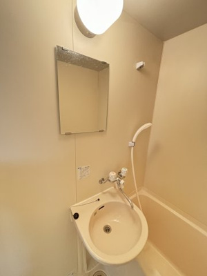 【洗面所】 | アークマンション