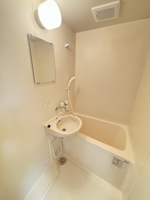 【浴室】 | アークマンション