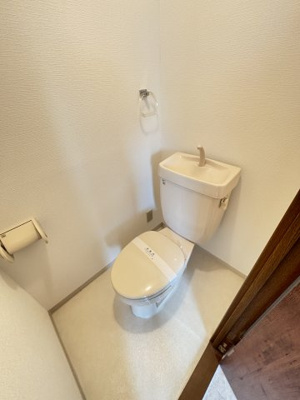 【トイレ】 | アークマンション