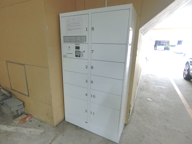 キャニオンテラスⅦのその他共用部分