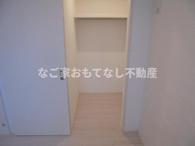 【収納】 | REGALEST COMFORT