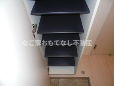 【その他】 | REGALEST COMFORT