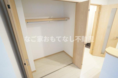 【収納】 | DEVELD菊井