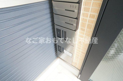 【その他】 | DEVELD菊井