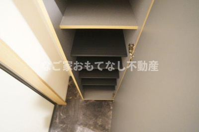 【その他】 | DEVELD菊井